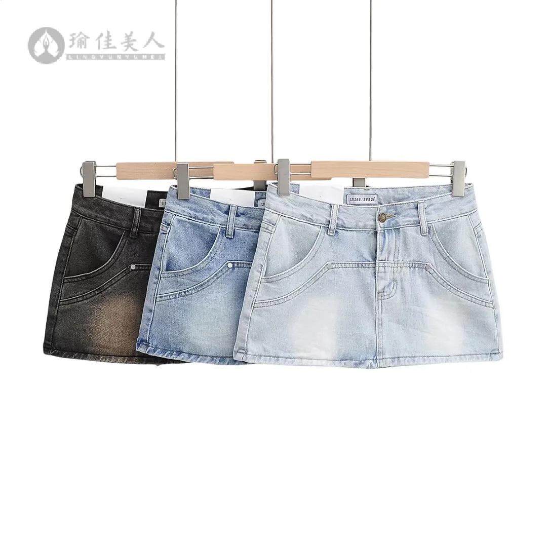 辣妹复古高腰显瘦防走光包臀短裙
