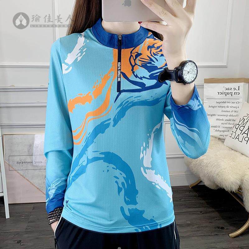 速干衣裤套装女长袖立领恤超轻透气弹力迷彩跑步健身户外运动服