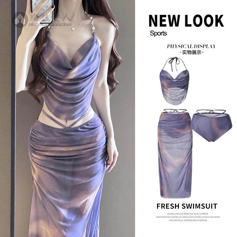 比基尼泳衣女2025新款分体三件套长裙性感聚拢带钢托海边度假泳装