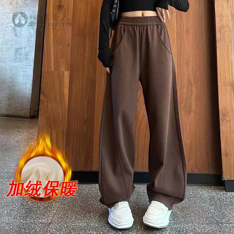 加绒高腰阔腿香蕉裤女秋冬