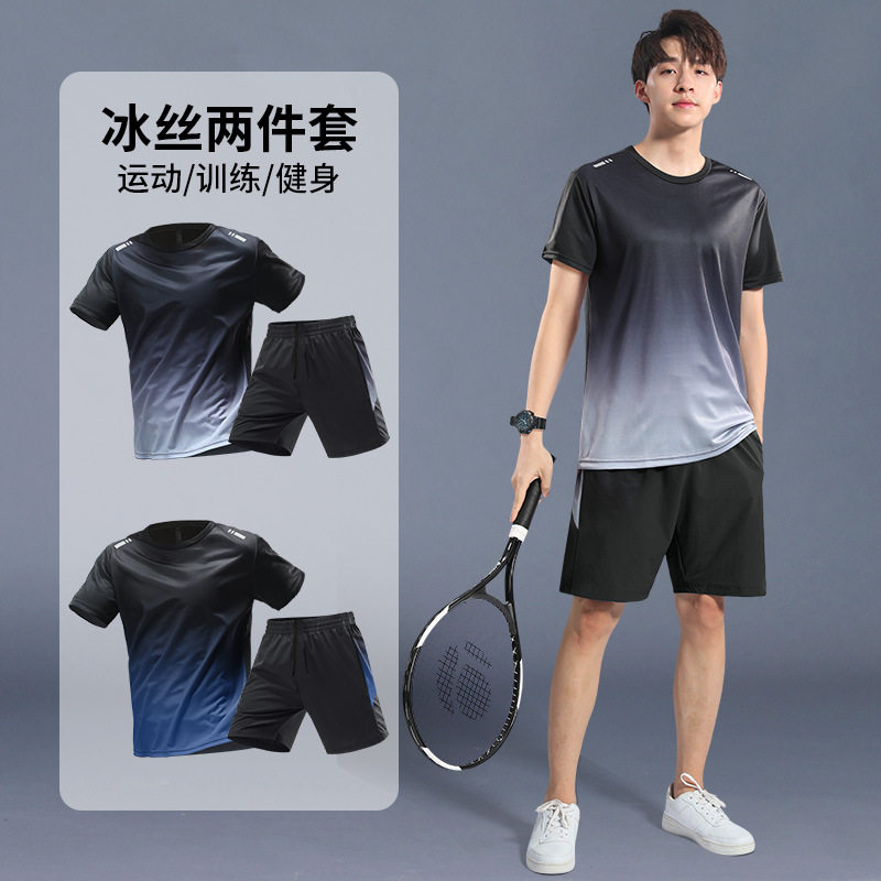 羽毛球服男冰丝速干套装｜夏季