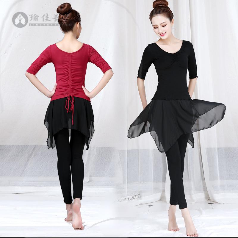 舞蹈练功服套装女裙裤跳舞服形体