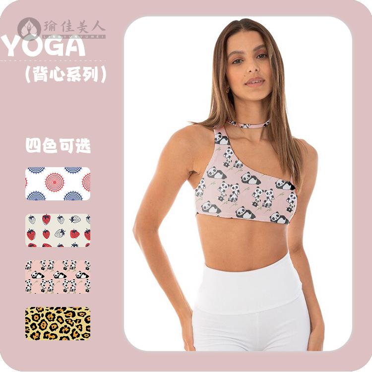 精美图案印花瑜伽背心带