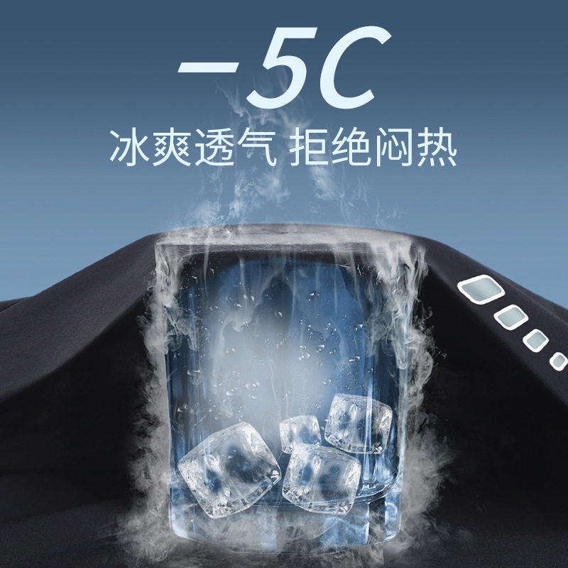 运动短裤男士冰丝薄款夏季速干潮