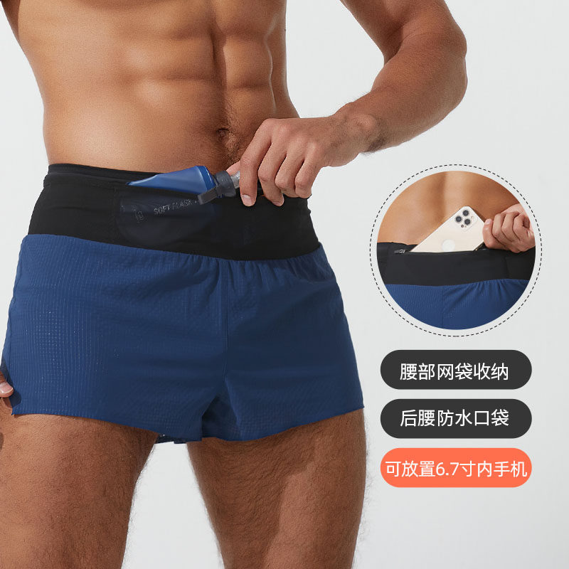 专业男子马拉松跑步短裤