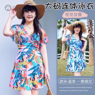 钢托成人宽松平角温泉泳装 游泳衣女遮肚显瘦性感保守大码 胖mm时尚