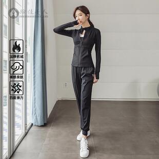 跑步套装女晨跑时尚2025新款秋冬加绒加厚户外运动健身专业瑜伽服