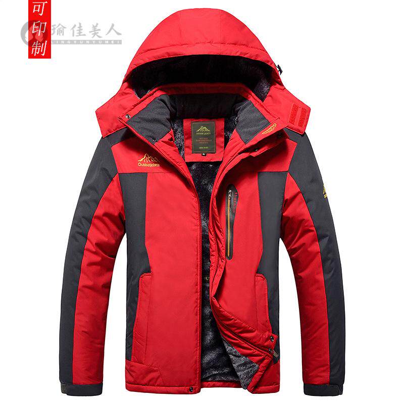 2025冬季冲锋衣男加绒加厚潮棉衣户外登山服抗寒保暖大码抓绒