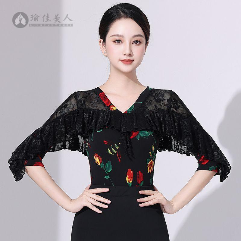 2024新款成人拉丁舞服中袖舞蹈
