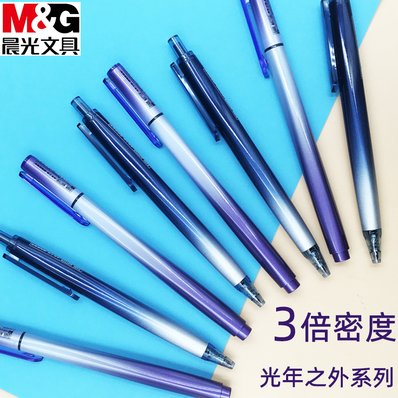 高密度高档子弹光年之外暗物质星系