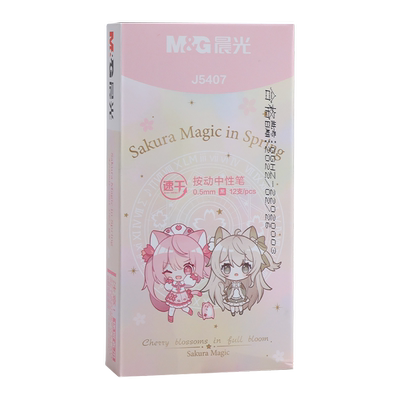 ST笔头新款樱花按动速干型