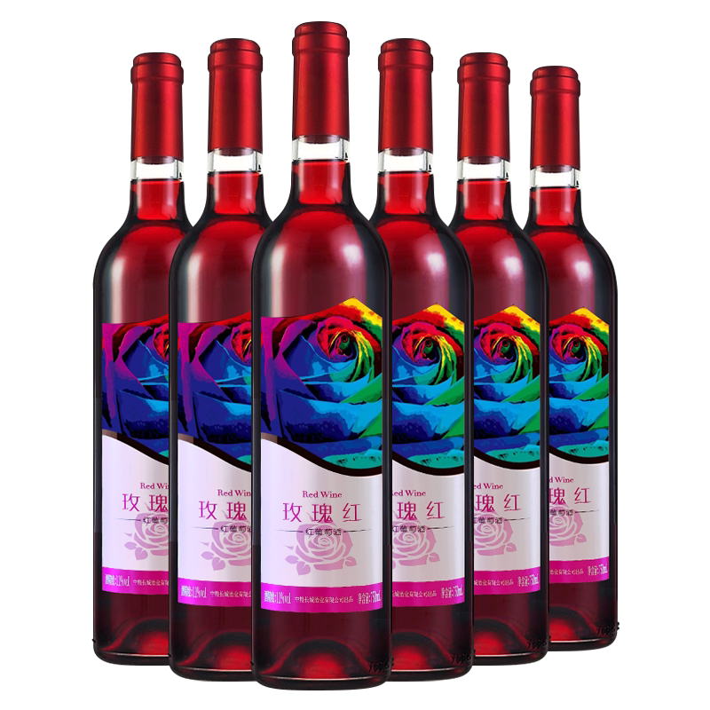 中粮长城甜型葡萄酒 甜蜜蜜玫瑰红香逸浓  750ml*6瓶送礼聚会
