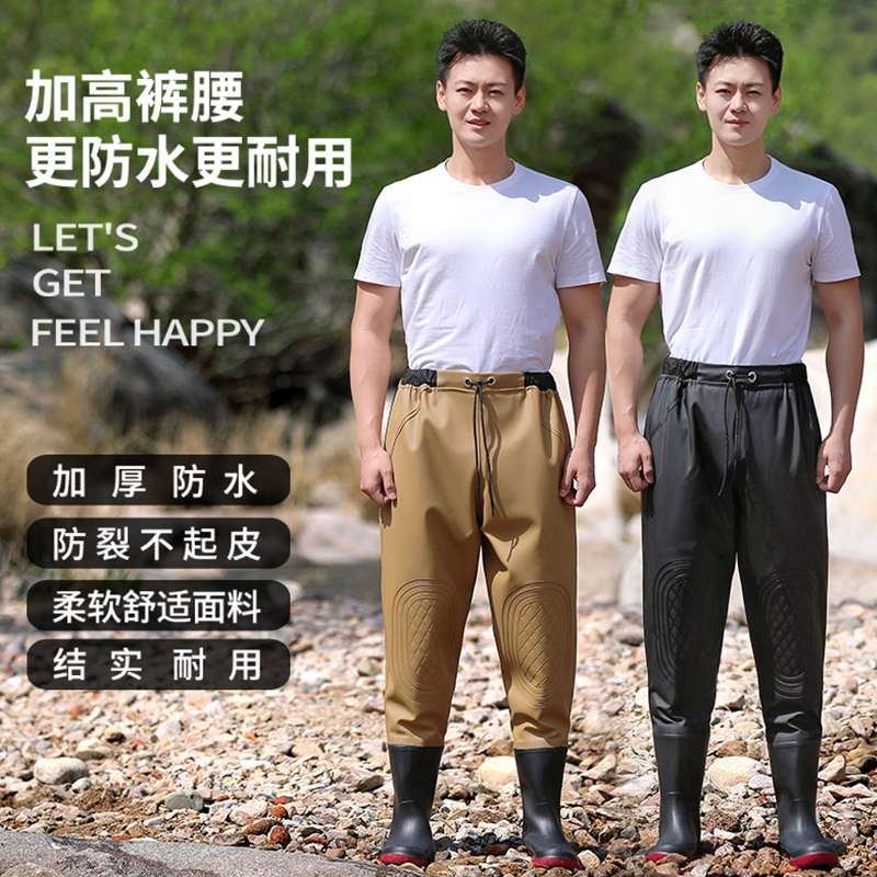 齐腰下水裤连体雨裤水鞋半身皮叉涉水赶海路亚防水钓鱼男耐磨加厚