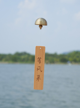 家居装饰品铃铛小摆件