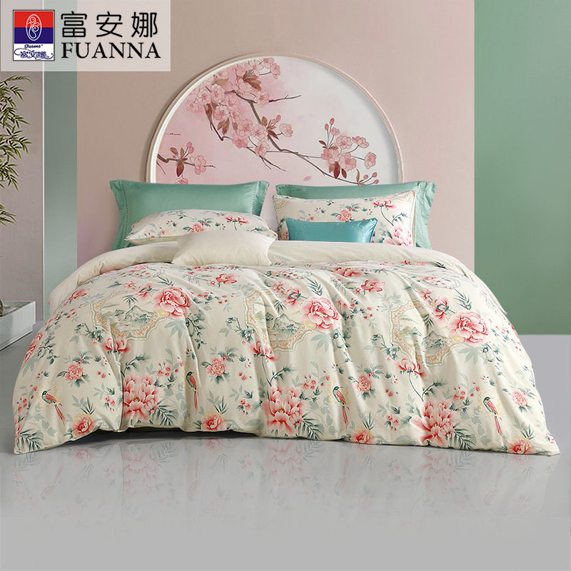 富安娜磨毛四件套全棉纯棉秋冬季床单高端床上用品加厚保暖被套件