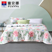 富安娜家纺纯棉夏被空调被全棉夏凉被薄款 被子单双人可机洗薄被芯