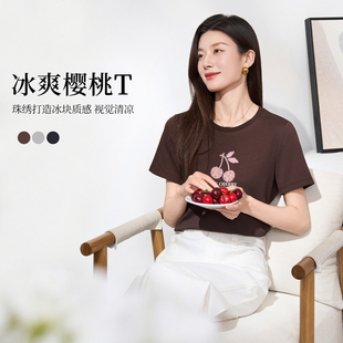 敦奴T恤FV230952