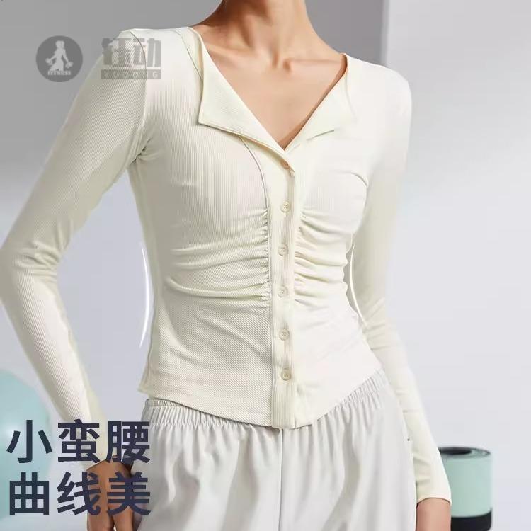 紧身瑜伽服女秋款显瘦长袖弹力
