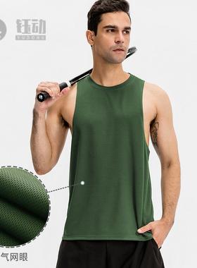 男士宽松运动背心健身跑步篮球训练袖坎肩透气速干上衣01107