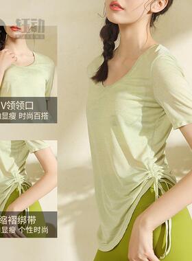 瑜伽服运动短袖女时尚绿色显瘦速干透气抽绳健身上衣夏季薄款