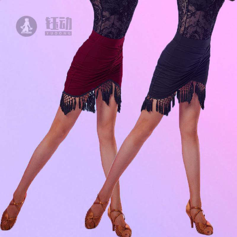 拉丁舞练功服女成人新款摩登舞服舞蹈短裙跳舞下装包臀半身裙流苏