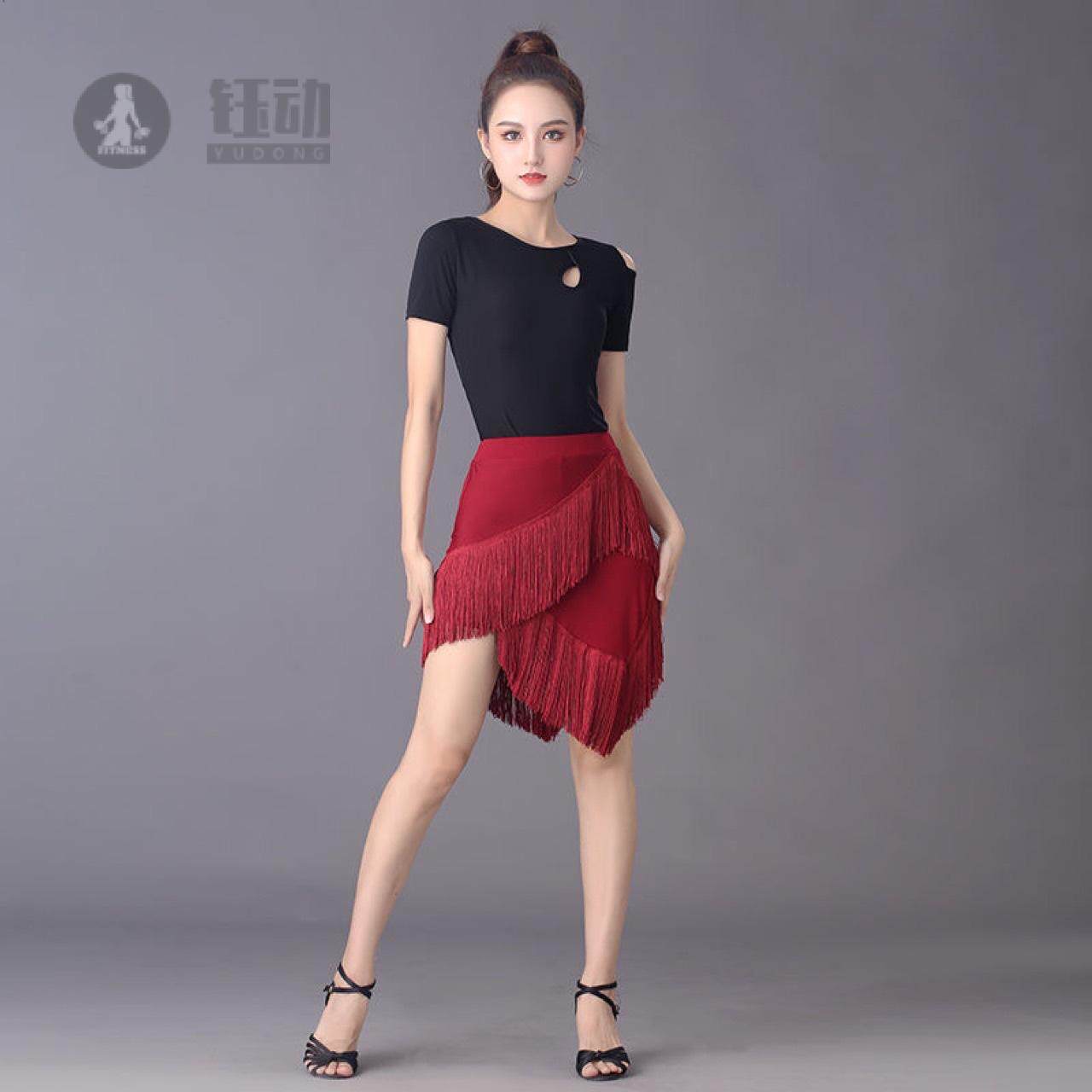 拉丁舞裙新款练功服装女成年人半身裙流苏裙下装比赛舞蹈演出服装