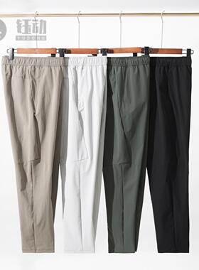 弹力速干休闲长裤男装夏季薄款透气直筒耐磨干爽裤子松紧腰黑色裤