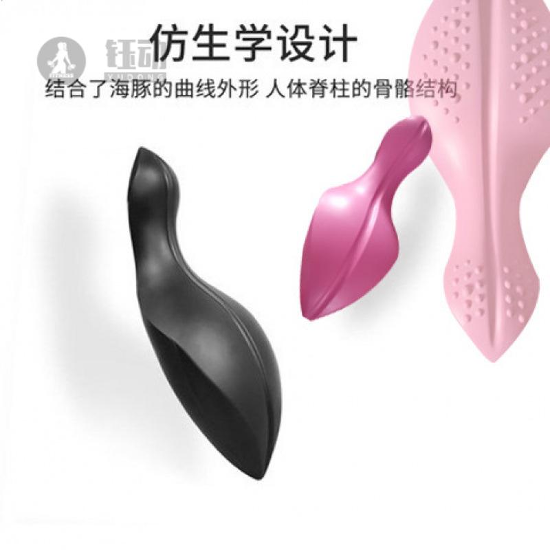 瑜伽普拉提小脊柱矫正器平衡核心