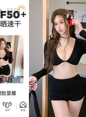 性感纯欲风黑色长袖泳衣女款2025年新款爆款分体感显瘦泡温泉