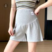 宽松不勒肚子休闲阔腿运动三分打底裤 外穿薄款 小个子 夏季 孕妇短裤