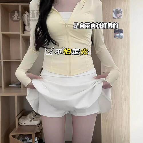 nd网球百褶运动短裙带口袋速干防