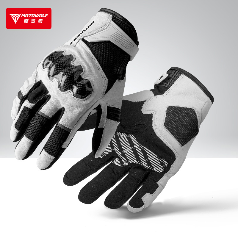 摩多狼摩托车手套碳纤维真皮全指