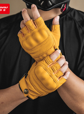 摩多狼复古羊皮摩托车骑行半指手套男女摩旅机车秋季骑士透气装备