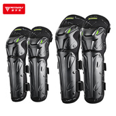 四季 备 摩托车护膝盖护套骑行防风保暖护肘骑车防摔护具机车骑士装