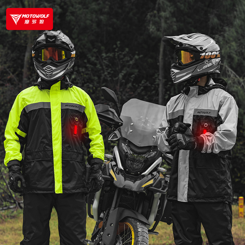 摩托车雨衣雨裤套装分体骑行防水衣服男款机车全身防暴雨雨服雨披 摩托车/装备/配件 摩托车雨衣 原图主图