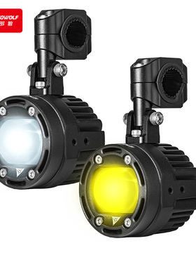 外置摩托车大灯12V超亮前大灯泡LED强光射灯改装远近光辅助爆闪灯