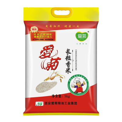 长粒陕西西安大米爱菊