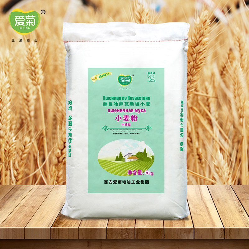 爱菊 面粉 哈萨克斯坦 小麦粉 (中筋型) 5kg