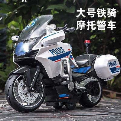 合金回力玩具车警察摩托车玩具