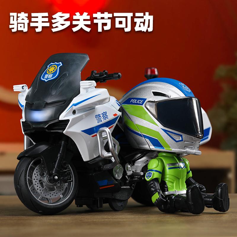 摩托车玩具男孩合金警车模型