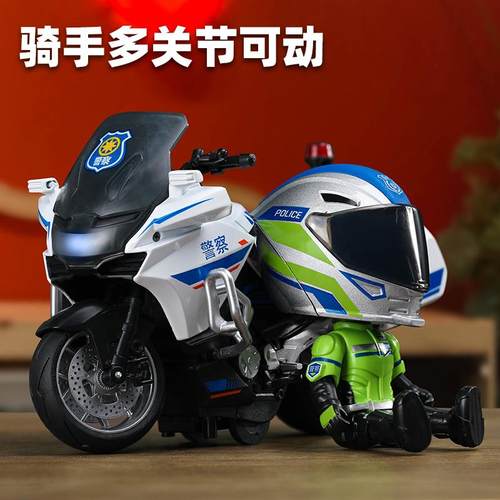 摩托车玩具男孩合金警车模型