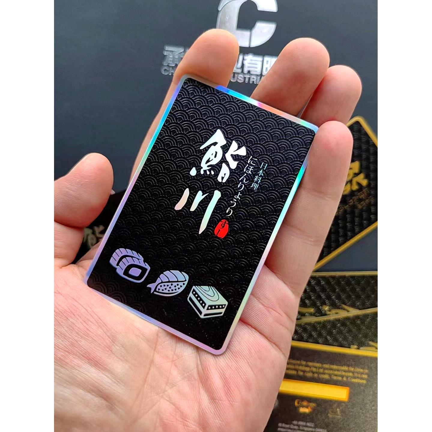 黑金会员卡定制高档浮雕贵宾ic储值高级vip磁条黑卡高端设计定做