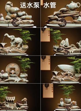 搭配陶瓷鱼缸自动循环水鱼盆增氧室内喷泉造上景横杆流水摆件配件