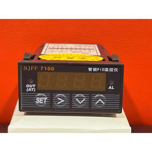 小体积温控仪XMT智能数显温度控制器7100/7110带PID自整定48X24