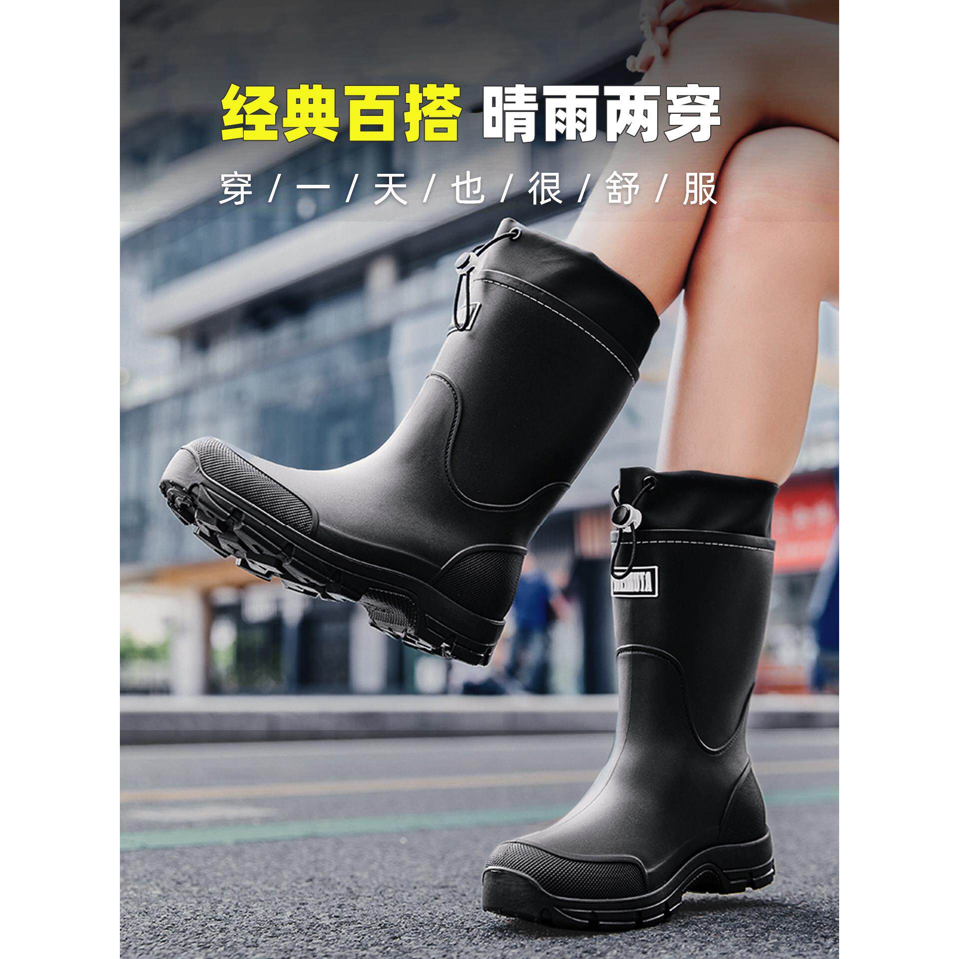 雨鞋男雨靴女中长款钓鱼水靴防滑轻便水鞋外卖骑手专用防水胶鞋