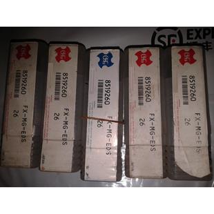 Eds投标前询价 日本Osg合金涂层键槽铣刀圆26 2刃铣刀Fx