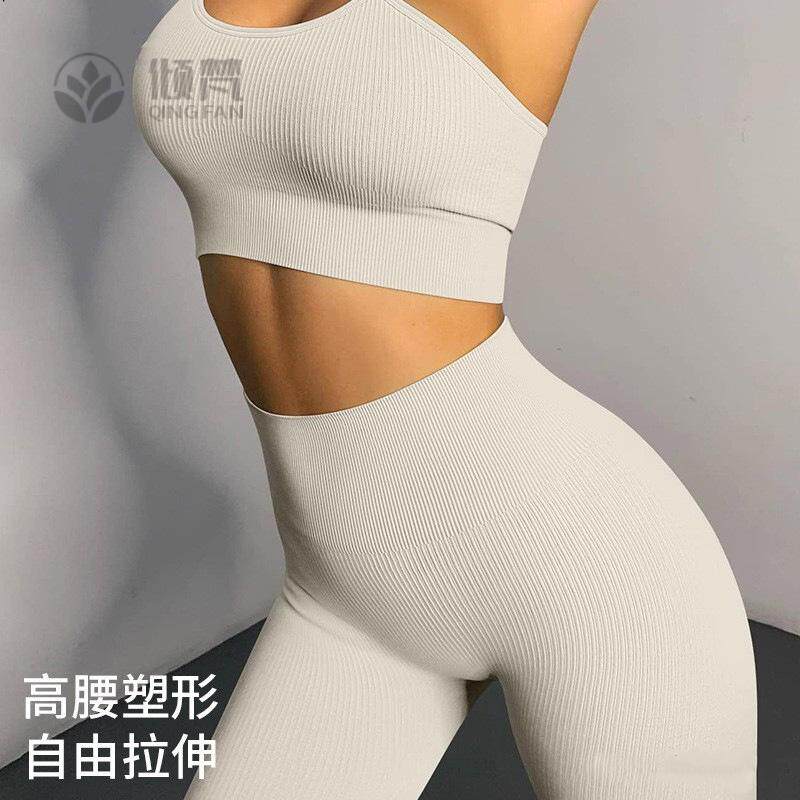 欧美风高腰紧身瑜伽裤女九分健身
