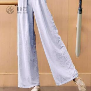 古典舞裤子中国舞练功服演出服女飘逸舞阔腿裤舞蹈裤新款秋冬