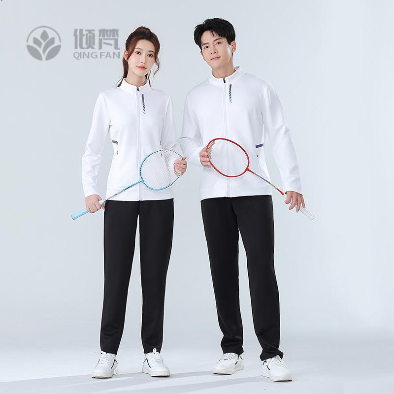 2024新款长袖羽毛球训练服套装|