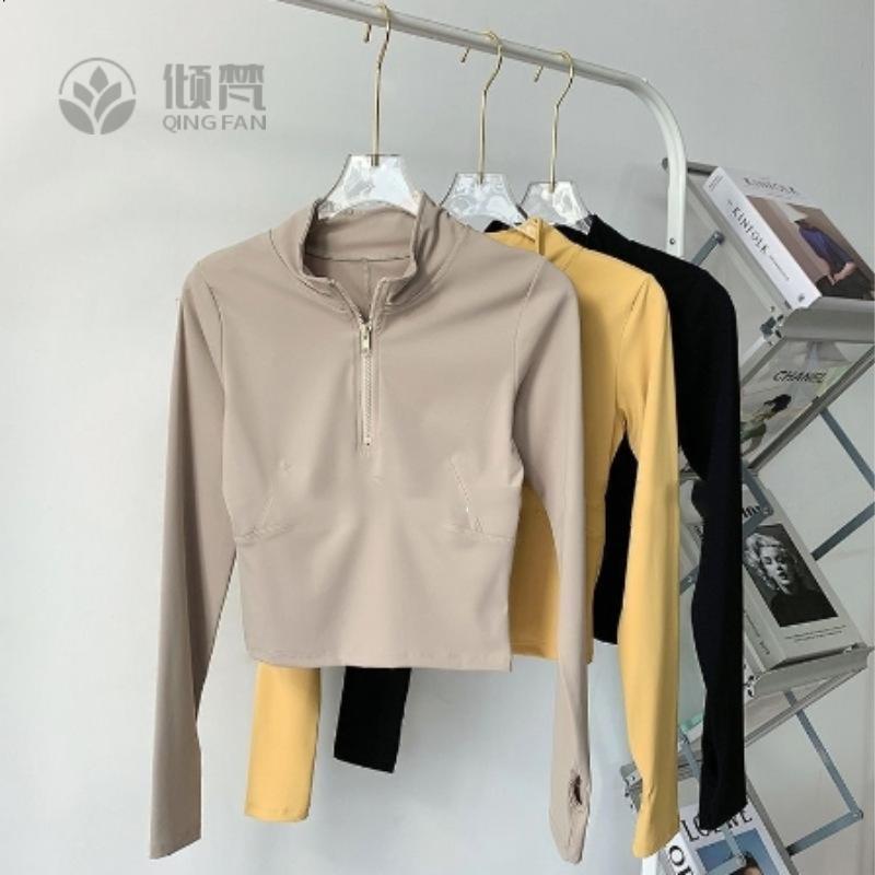 瑜伽服长袖恤女纯色立领半拉链